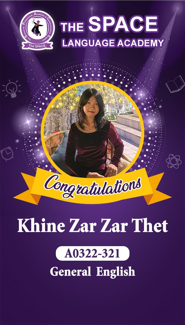 Khine Zar Zar Thet